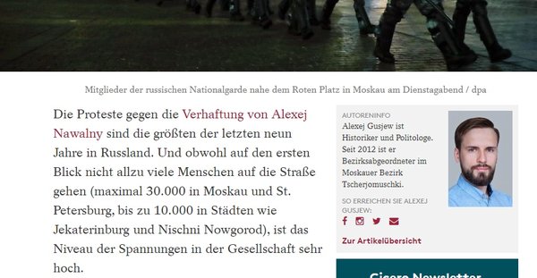  Редактировать сообщение