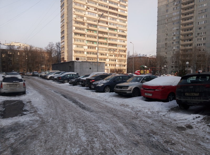  Страница 16 - Снос пятиэтажек