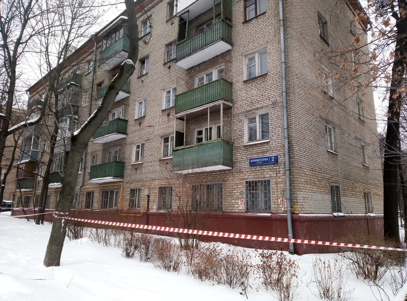  Страница 16 - Снос пятиэтажек