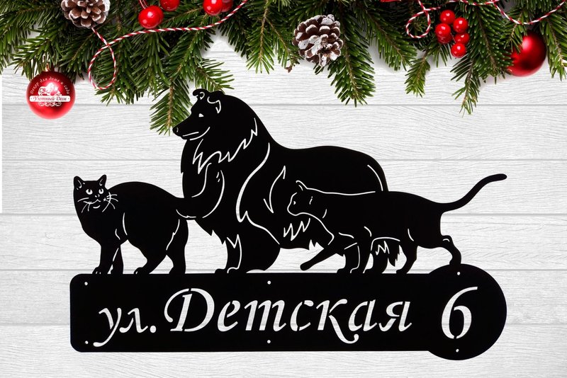 ФОРУМ ЛЮБИТЕЛЕЙ КОЛЛИ И ШЕЛТИ 