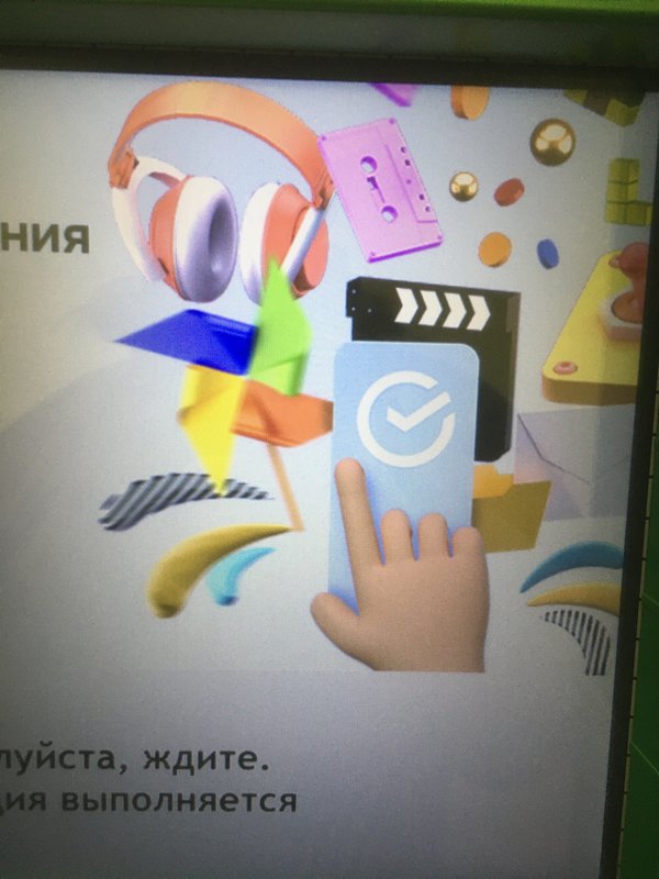Отечественные кассеты