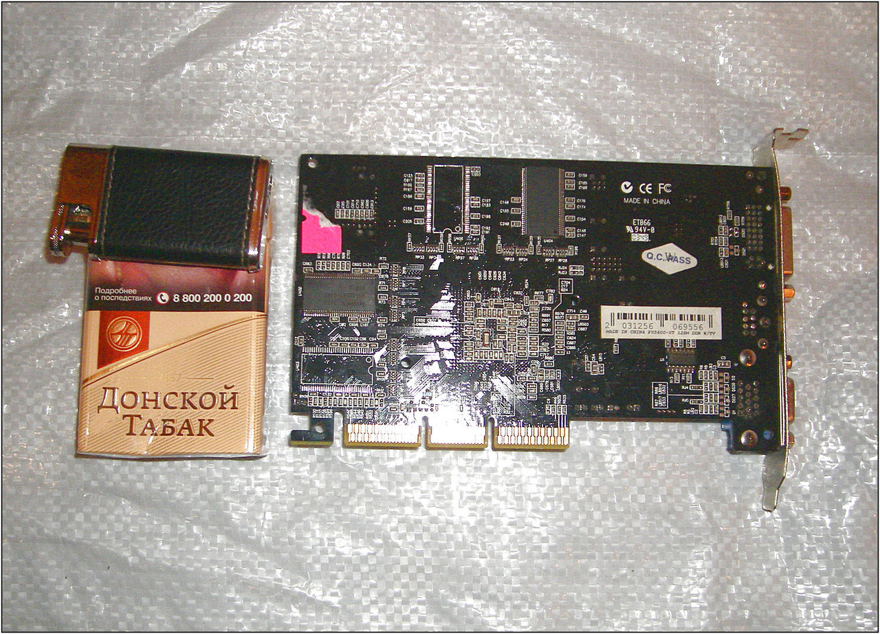 RT22.RU Радиотехника 20 века, форумы 