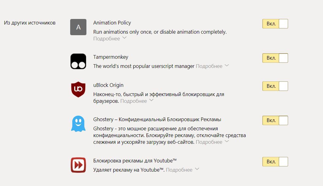 Китайские FM радиомодули с механической настройкой.