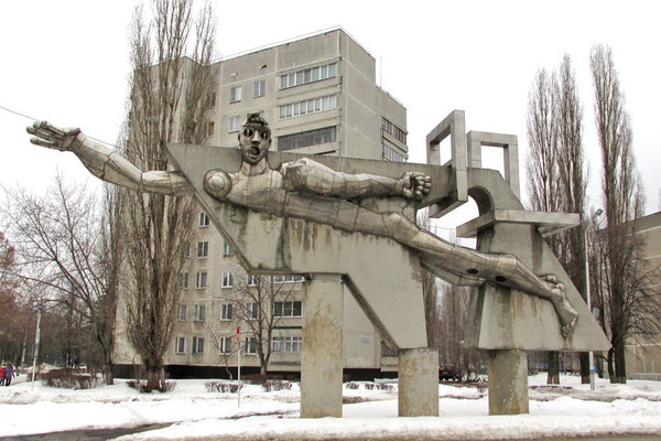 КРАСОТА
