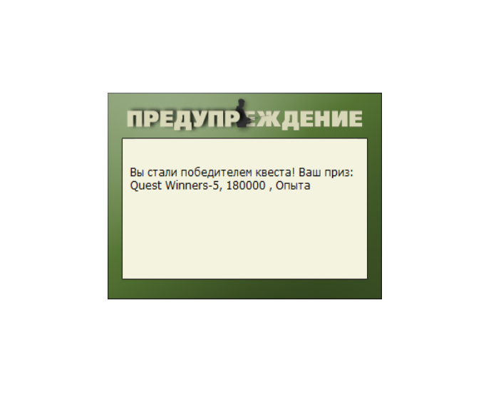 РУССКАЯ РЫБАЛКА Installsoft Edition 