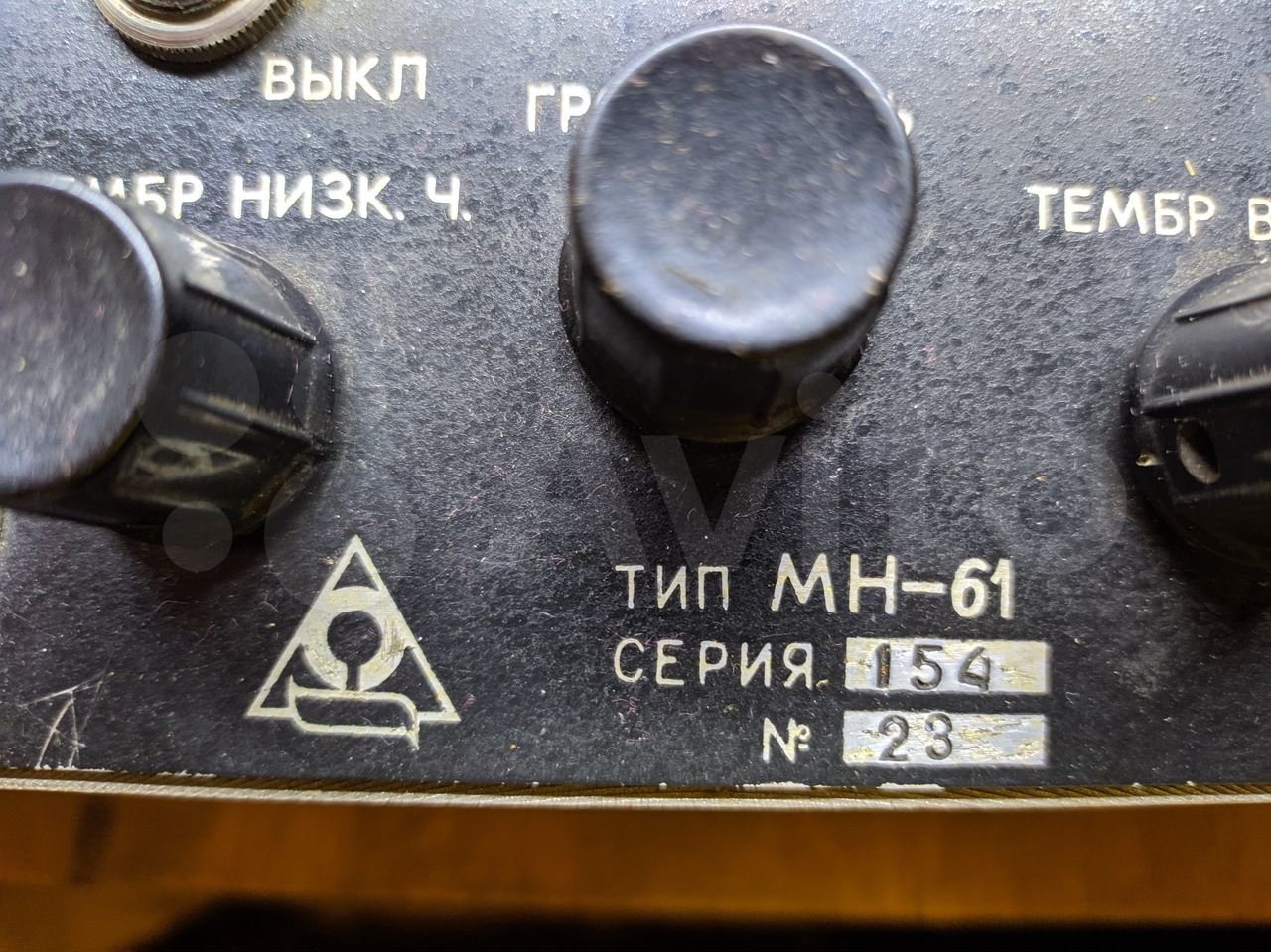 Проволочный магнитофон МН-61