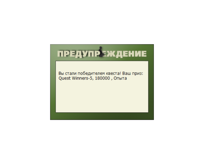 Кубюме 