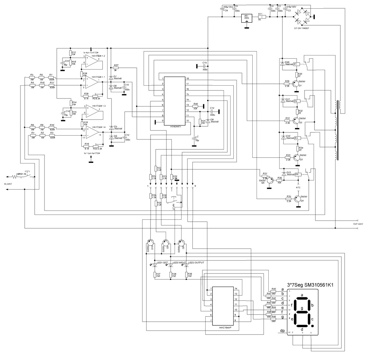 СТАБИЛИЗАТОРЫ 220 вольт ремонт