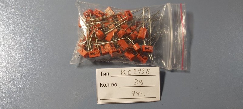 Доска объявлений сайта 