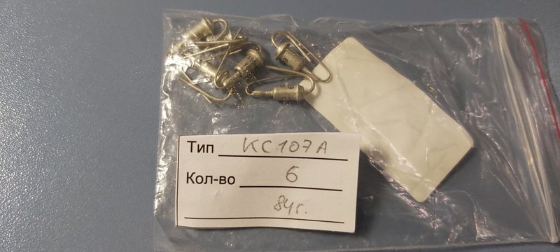 Доска объявлений сайта 