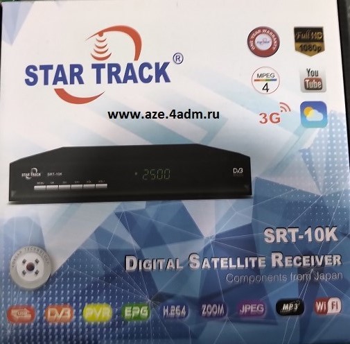  Дампы Для StarTrack HD