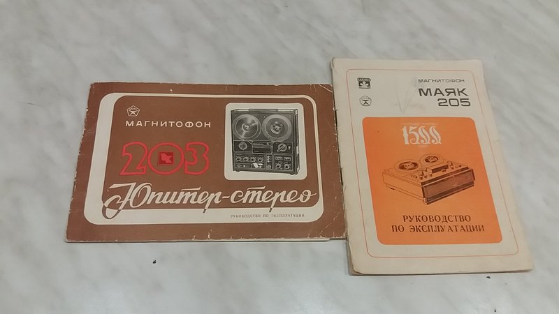 Сергей Викторович