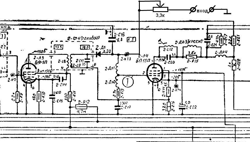 Схема телевизора рассвет 40тб 301