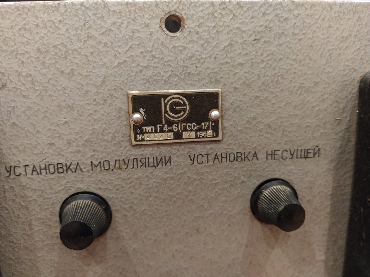 Александр, г Новокузнецк.