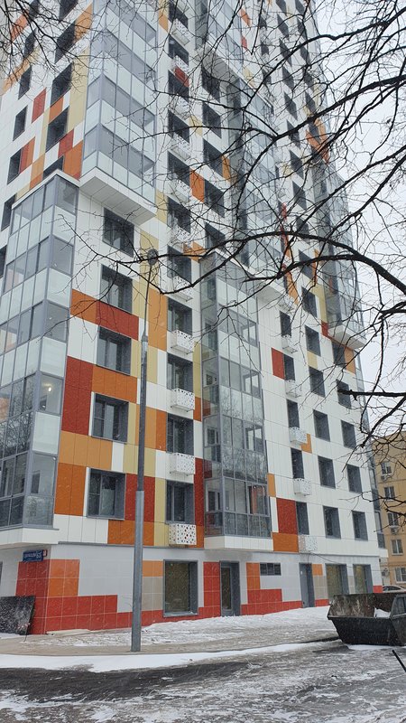  Страница 183 - Снос пятиэтажек