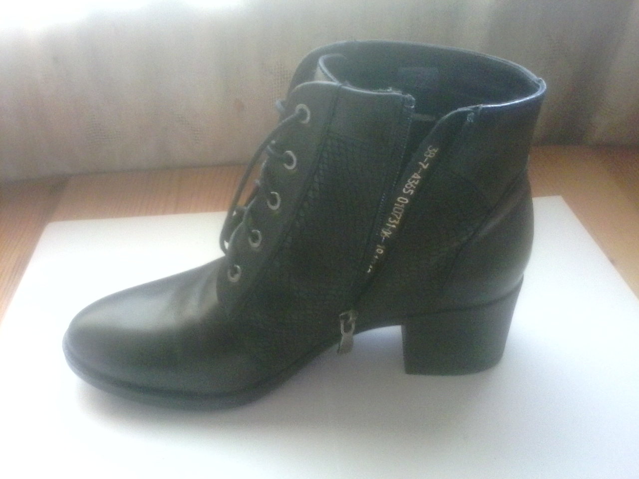 Где, что и когда купить в Москве