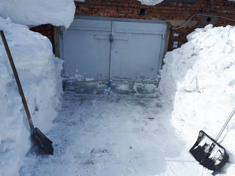  что с форумом?