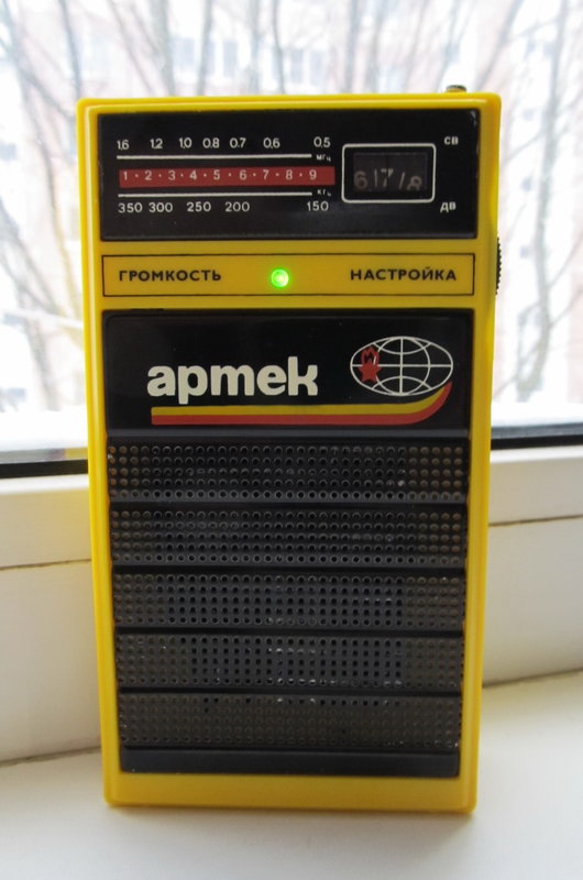 Экономичный УНЧ для приёмника