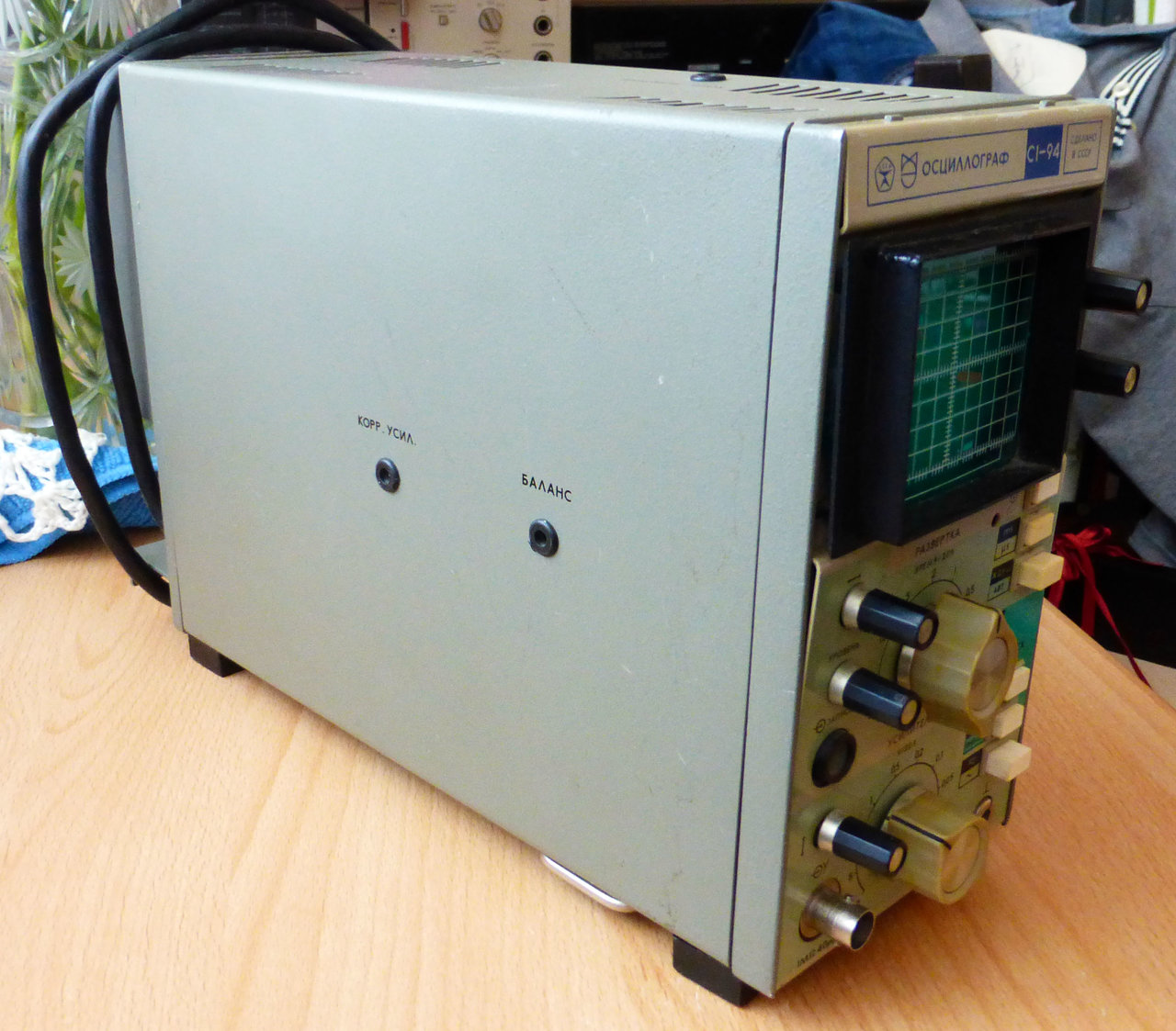 RT22.RU Радиотехника 20 века, форумы 