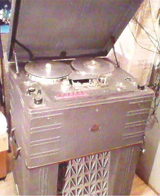 Всесоюзный научно исследовательский институт звукозаписи