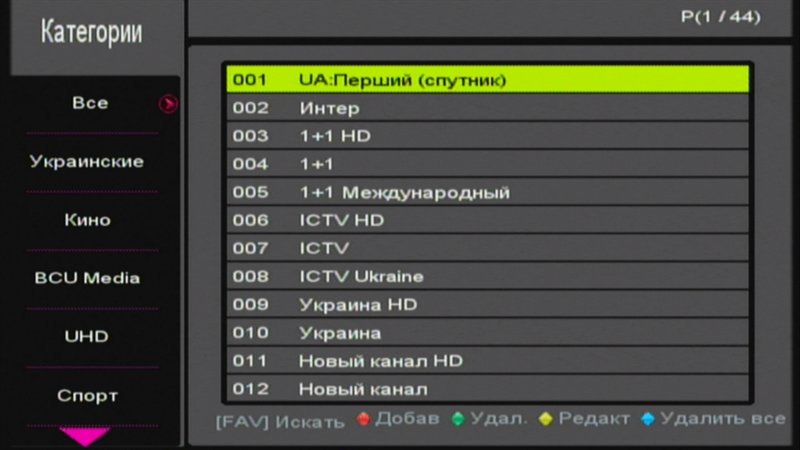  Ответить