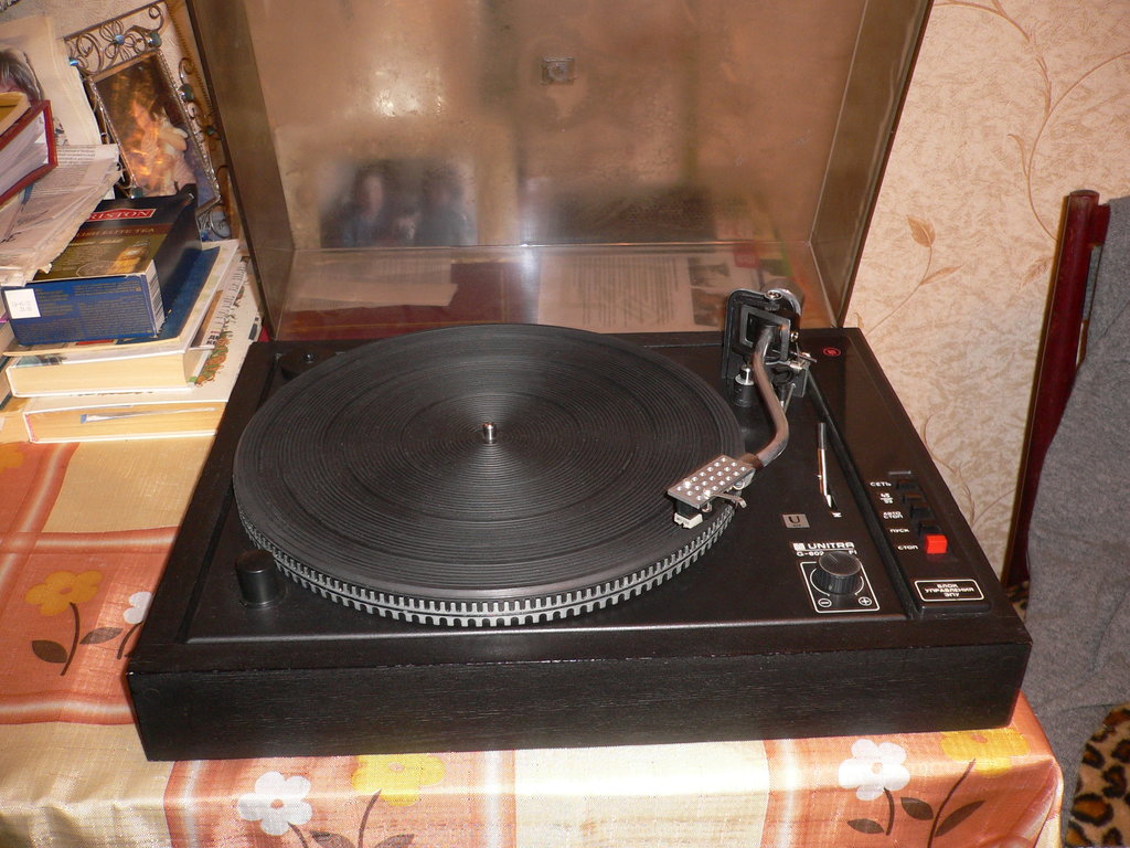 Unitra Fonica G-600B