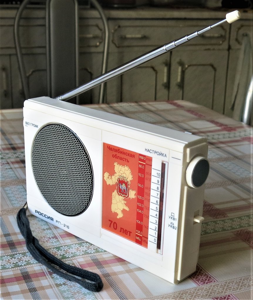  Егоров Борис (Москва)