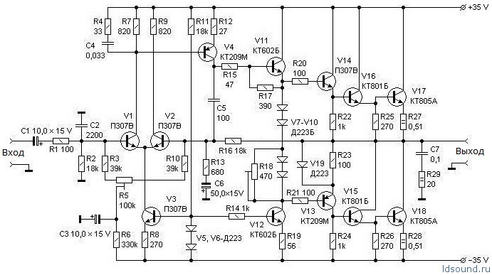 Транзистор КТ808А