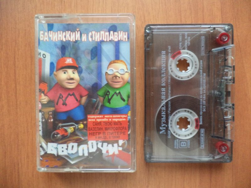 Доска объявлений сайта 