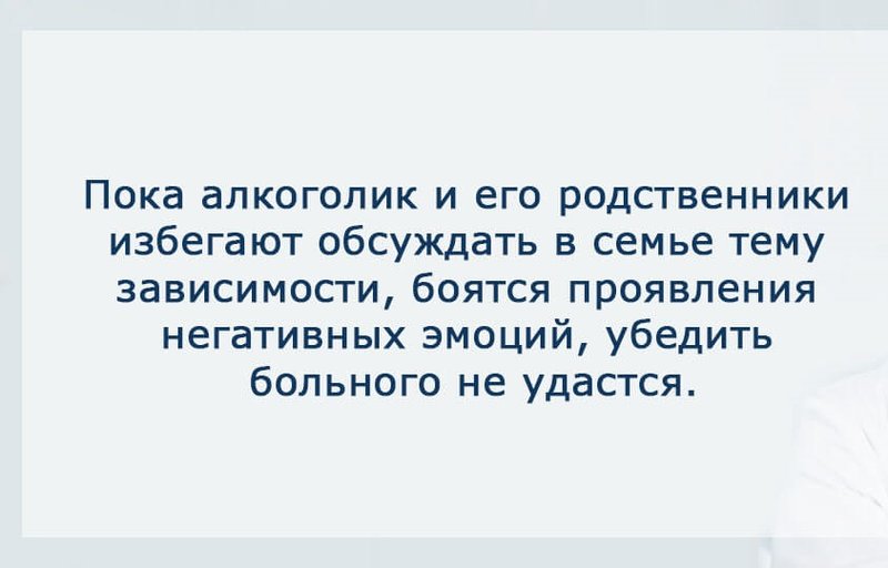 ВОСКРЕСЕНСКАЯ НАРКОЛОГИЧЕСКАЯ ПОМОЩЬ 8 (926) 615-71-12