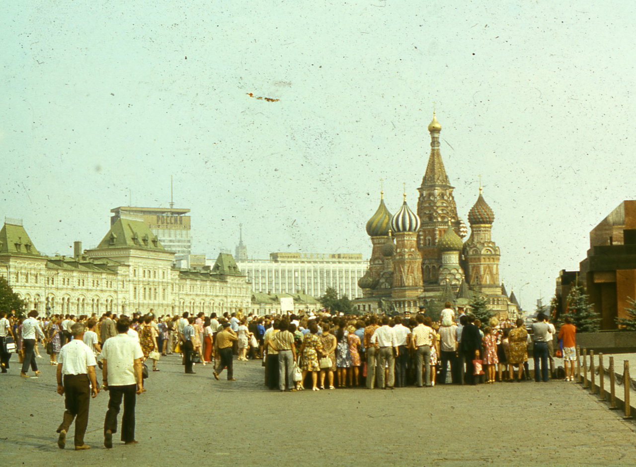 Старые фото