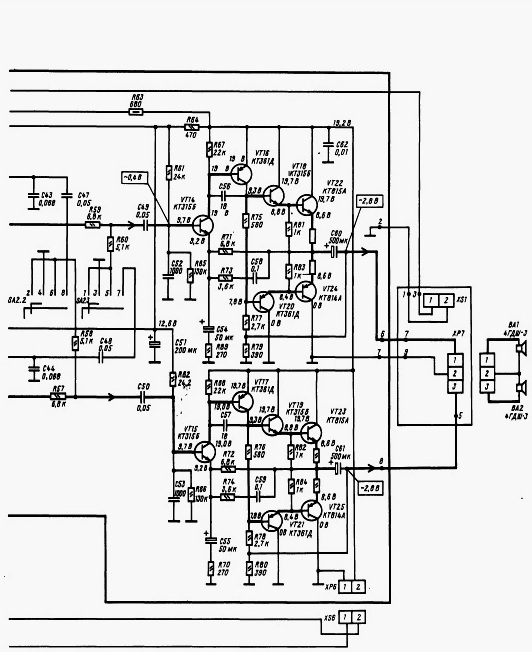 Радиола вега 323 стерео схема электрическая принципиальная