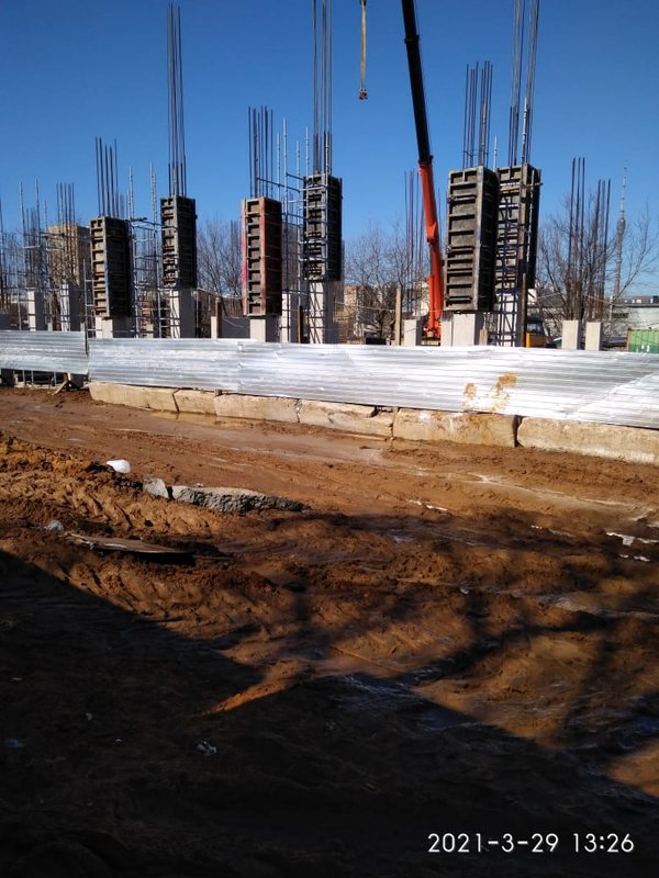  Страница 25 - Снос пятиэтажек