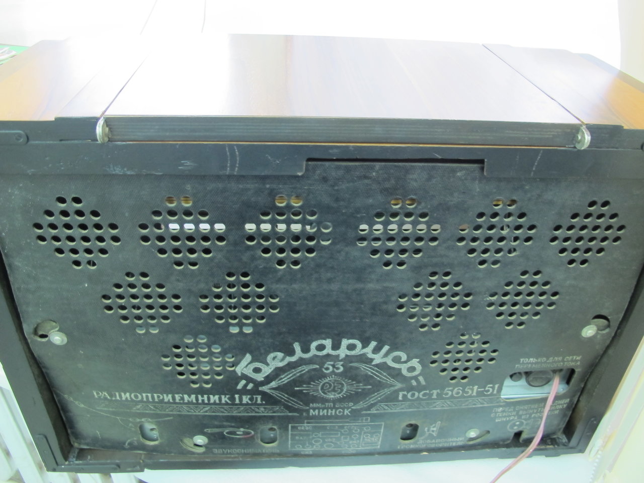 Ламповый приёмник 