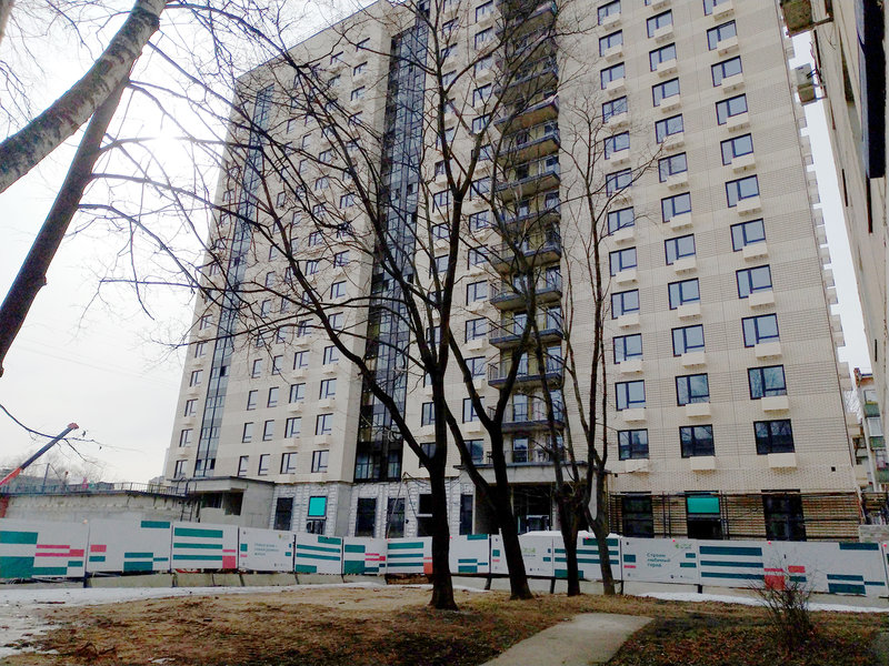  Страница 5 - Снос пятиэтажек