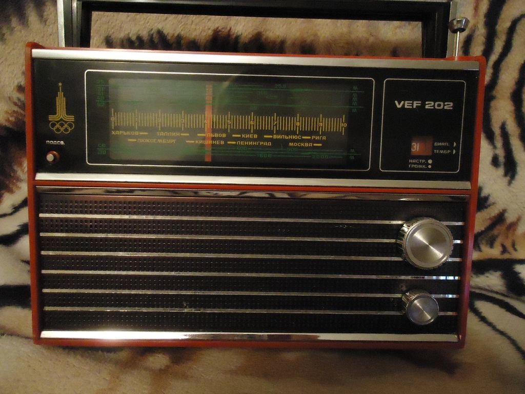  Радиоприёмник 