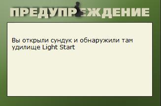 Каракудов затон 