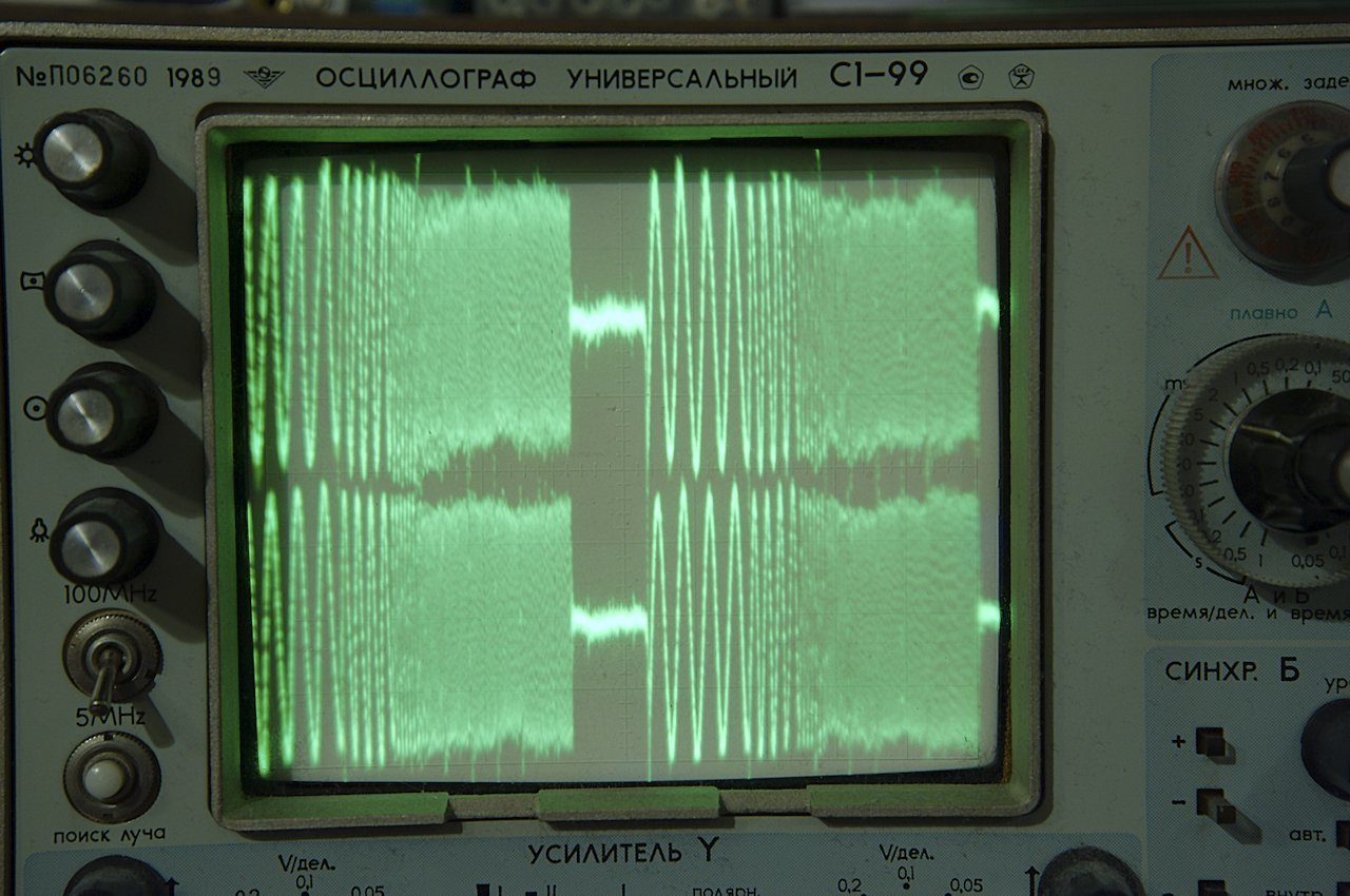 3Д24.752 в Орбиту МП121