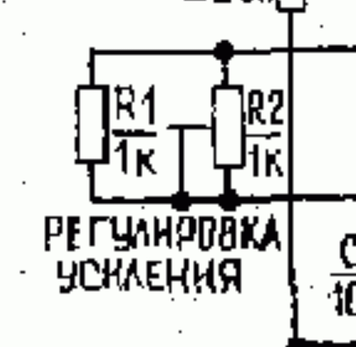 И снова Одиссей 010