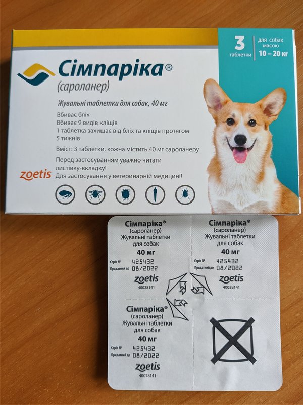 ка с 10.03.2021) • Финансовые отчеты животных ВОЛОНТЕРОВ