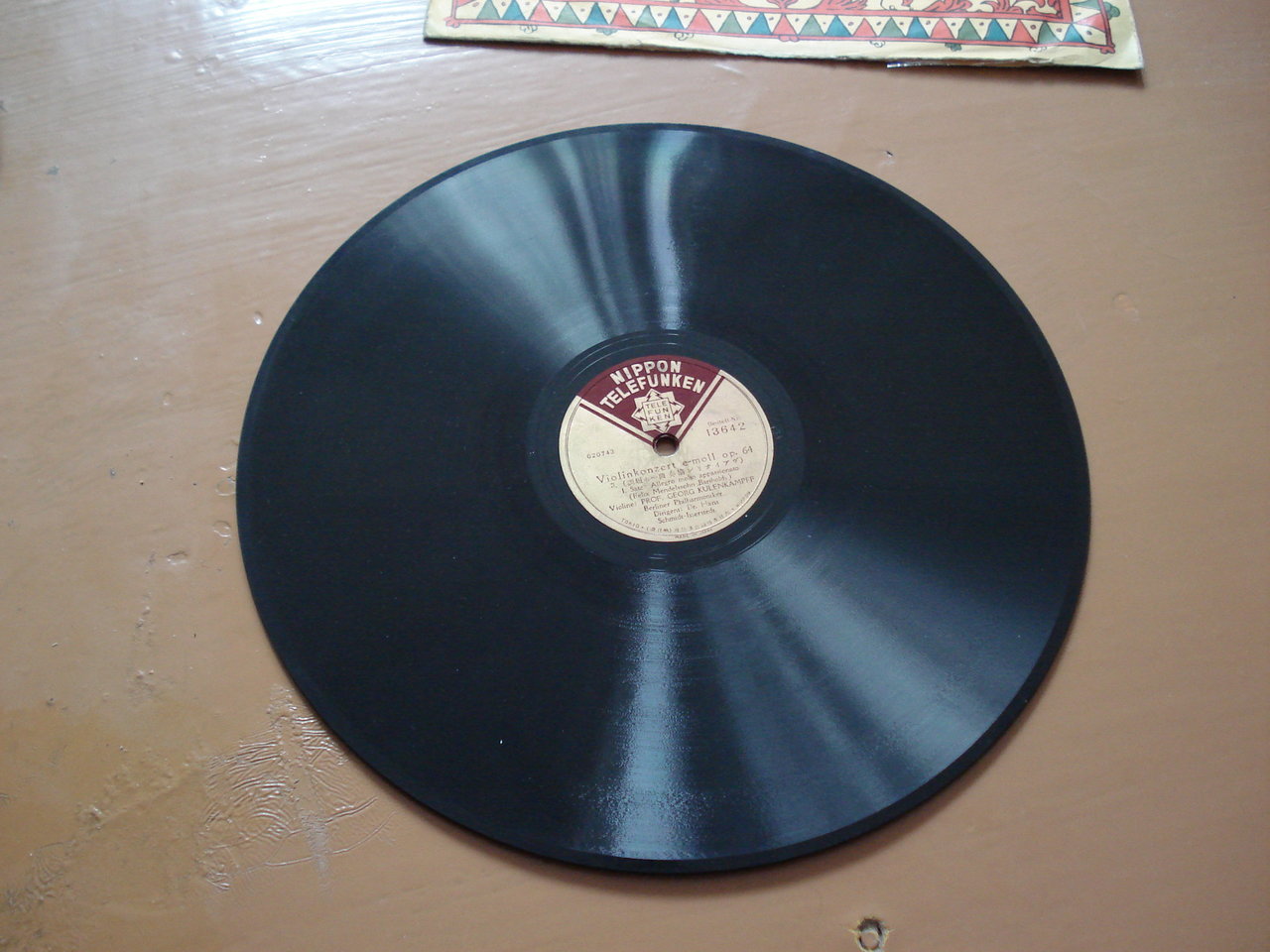 RT22.RU Радиотехника 20 века, форумы 