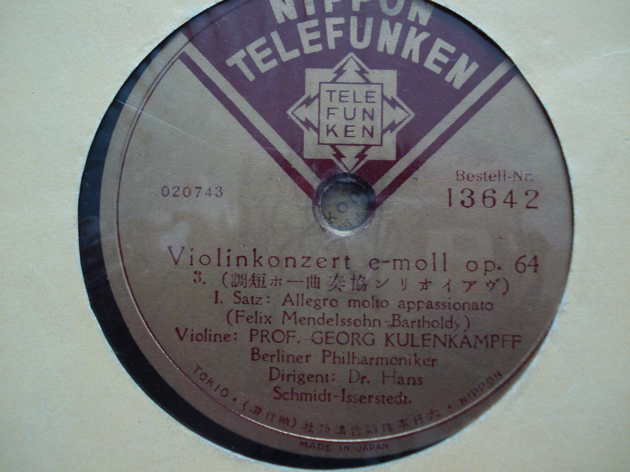 RT22.RU Радиотехника 20 века, форумы 