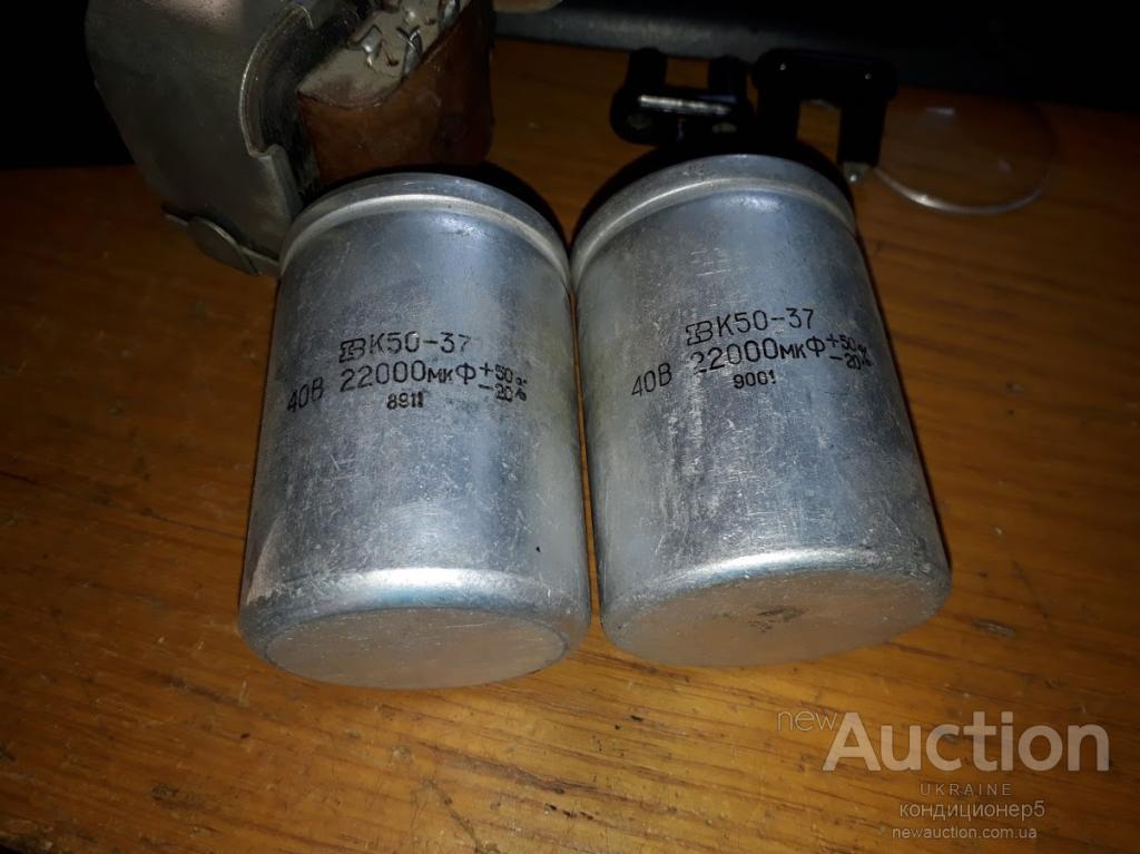 ОБМЕННЫЙ ФОНД