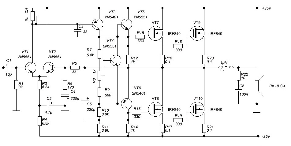 Dx0809 схема усилителя