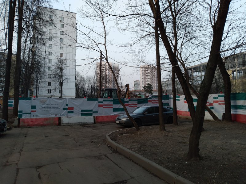  Страница 20 - Снос пятиэтажек