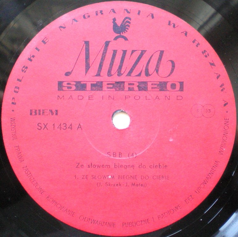  Пластинки наши и демократы