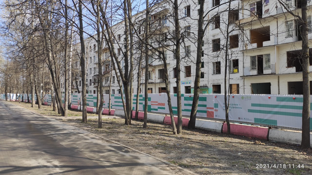  Ответить