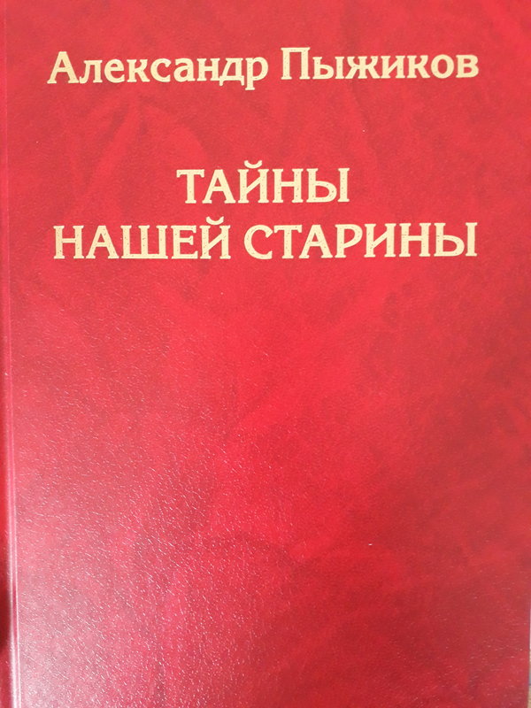 Полезные ссылки