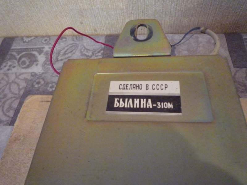 Доска объявлений сайта 