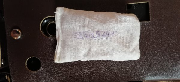  Прошу помощи с оценкой радиоприемника Риф.